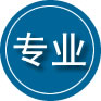 辽源专业道路救援