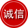 辽源诚信救援服务