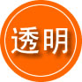 辽源救援费用合理