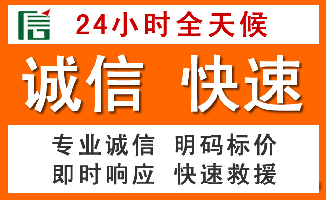 如何制定合理价格策略缓解辽源道路救援售后压力